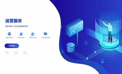宜昌網(wǎng)站建設推廣公司價格詳解 2024年08月更新，廠家直銷價格更優(yōu)